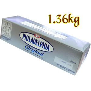 필라델피아크림치즈 1.36kg 미국산 크라프트