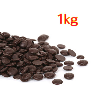 카길 누아58% 다크커버춰 초콜릿 1kg 다크론도