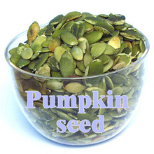 호박씨 100g /pumpkin seed
